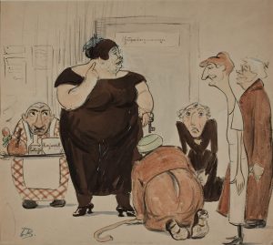 Beta Vukanović, Dom učenica u Krunskoj ulici, 20. vek, akvarel na papiru, 39,5 h 43,9 cm