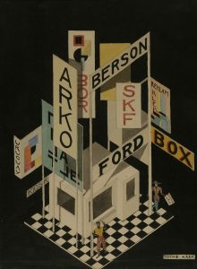 Јосип Сајсл – Јо Клек, Рекламе, 1923, акварел и туш пером на папиру, 39,3 х 29,4 cm