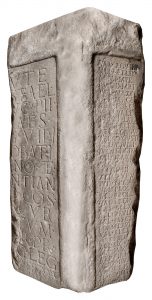 База са списком ветерана легије VII Клаудијеве, Костолац (Viminacium), 134. или 135. година, 158. или 159. година