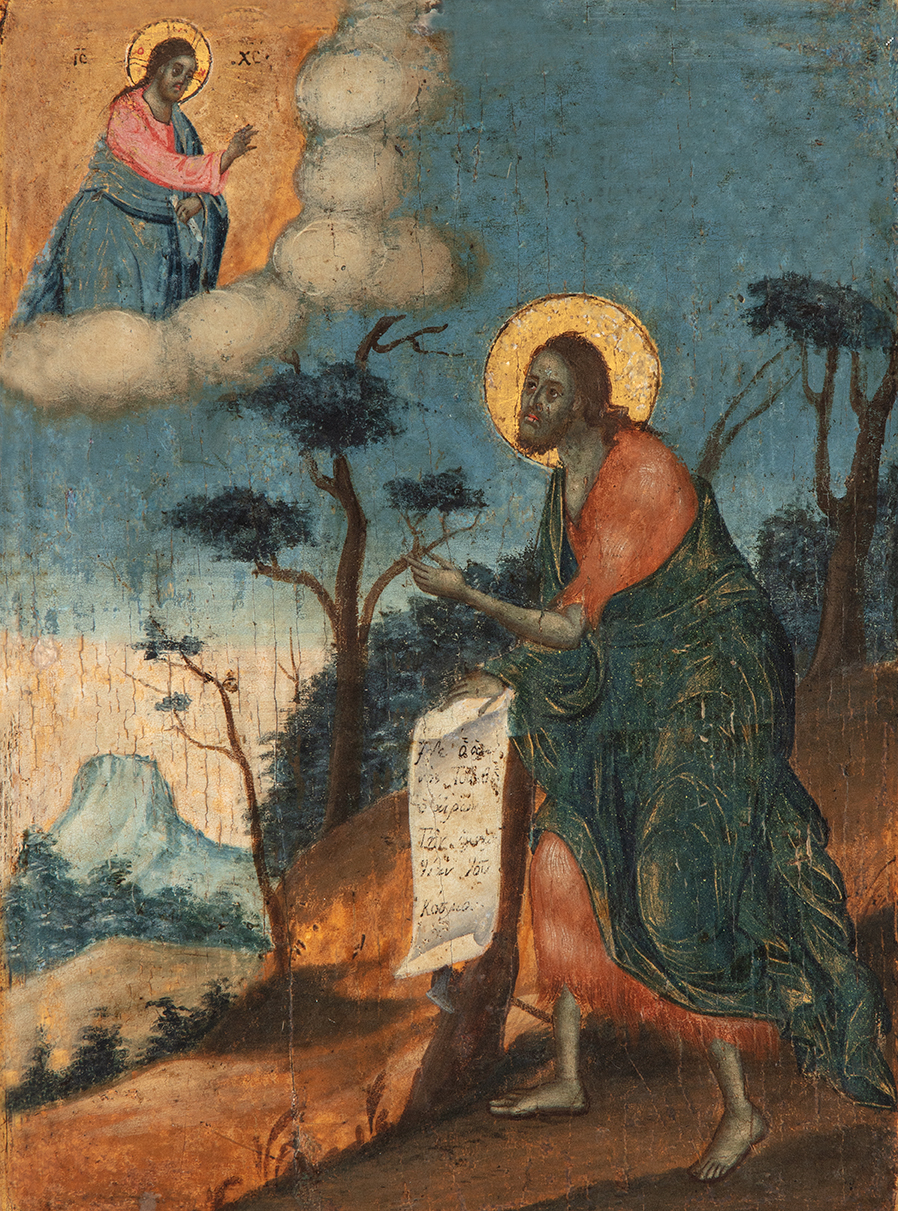 Свети Јован Претеча, крај XVIII века