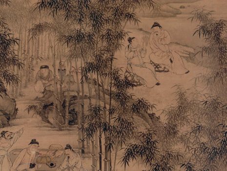 Сва лица културе. Сликарство и живот учењака древне Кине